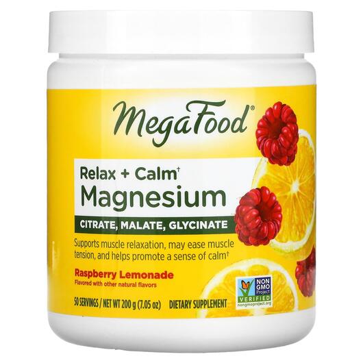 Основне фото товара Relax + Calm Magnesium Raspberry, Антистрес Формули з Магнієм, 20