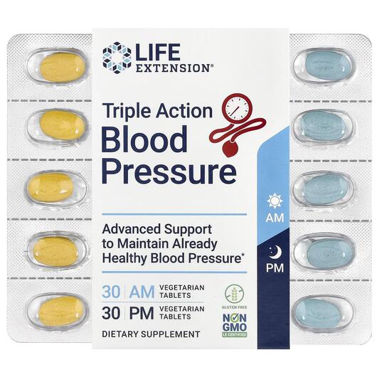 Основне фото товара Triple Action Blood Pressure, Комплекс для серця та сосудів, 30 к