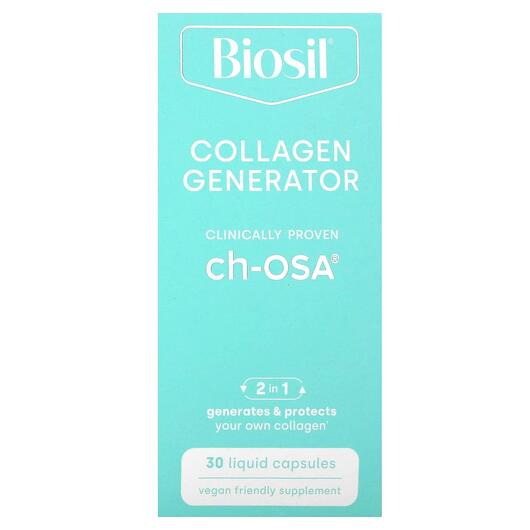 Основне фото товара Advanced Collagen Generator, Генератор колагену, 30 капсул