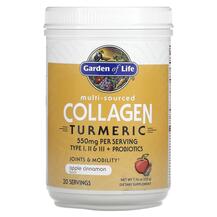 Екстракт кореня куркуми Multi-Sourced Collagen Apple Екстракт кореня куркуми Multi-Sourced Collagen Apple