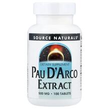 Пау Дарко 500 мг Екстракт Pau D'Arco Extract 500 mg