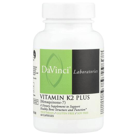 Основне фото товара Vitamin K2 Plus Menaquinone-7, Вітамін K2, 60 капсул