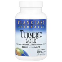Екстракт кореня куркуми Turmeric Gold Planetary Екстракт кореня куркуми Turmeric Gold Planetary