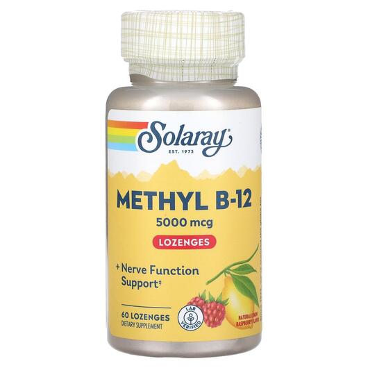 Основне фото товара Methyl B-12 5000 mcg Lemon Raspberry, Метилкобаламін B12, 60 табл