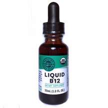 Огляд на Рідкий Вітамін B12 Liquid B12 30 мл Огляд на Рідкий Вітамін B12 Liquid B12 30 мл