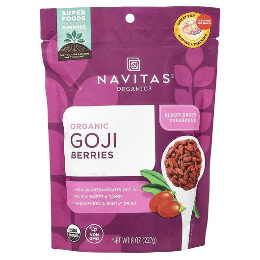 Основне фото товара Navitas Organics, Organic Goji Berries, Ягоди Годжі, 227 г