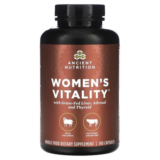Основное фото товара Поддержка щитовидной, Women's Vitality, 180 капсул