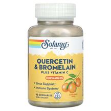 Кверцетин та Бромелайн Quercetin & Bromelain Plus C