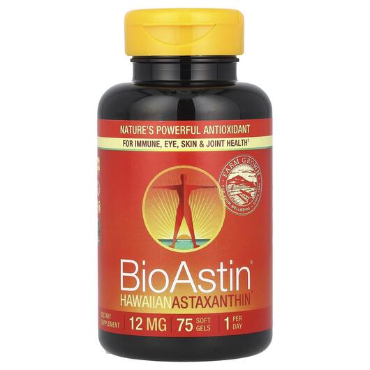 Основне фото товара BioAstin Hawaiian Astaxanthin 12 mg, Астаксантин, 75 Gel Caps
