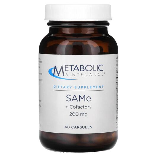 Основне фото товара SAMe + Cofactors 200 mg, САМе Аденозил-метионін, 60 капсул