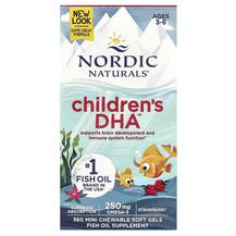 Дитяча ДГК Полуниця Children's DHA Strawberry Nordic
