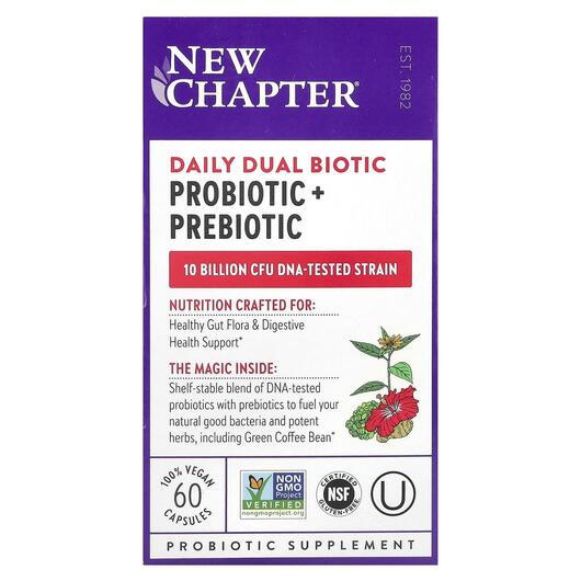 Основне фото товара Weight Management Probiotic, Пробіотик 10 млрд КУО, 60 капсул