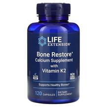 Боне Ресторе з вітаміном K2 Bone Restore Life
