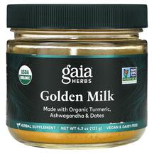 Куркума ашваганда та фініки Golden Milk Gaia Herbs