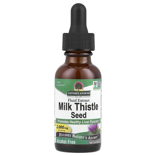 Основне фото товара Milk Thistle Seed Alcohol-Free 2000 mg, Розторопша, 30 мл