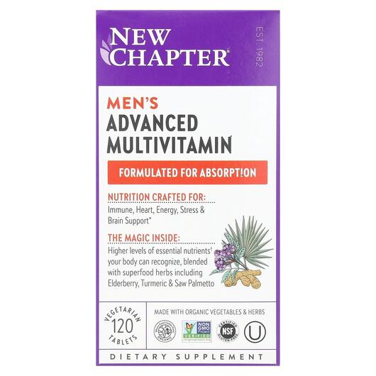 Основне фото товара Men's Advanced Multivitamin, Мультивітаміни, 120 таблеток