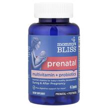 Пренатальні пробіотики Prenatal Multivitamin +
