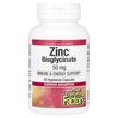 Zinc Bisglycinate 50 mg, Цинк Бісгліцинат 50 мг, 60 капсул