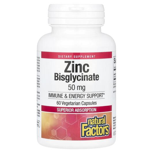 Основне фото товара Zinc Bisglycinate 50 mg, Цинк Бісгліцинат 50 мг, 60 капсул