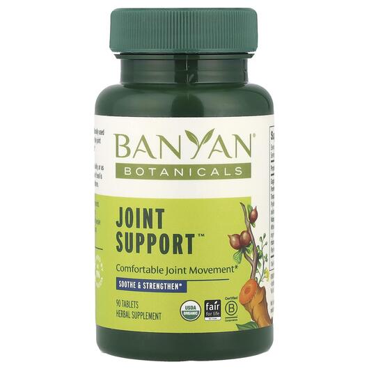 Основне фото товара Banyan Botanicals, Joint Support, Підтримка суглобів, 90 таблеток