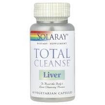 Очищення печінки Total Cleanse Liver Solaray