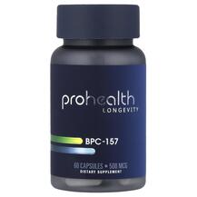 BPC-157 500 mcg Поддержка пищеварения ProHealth