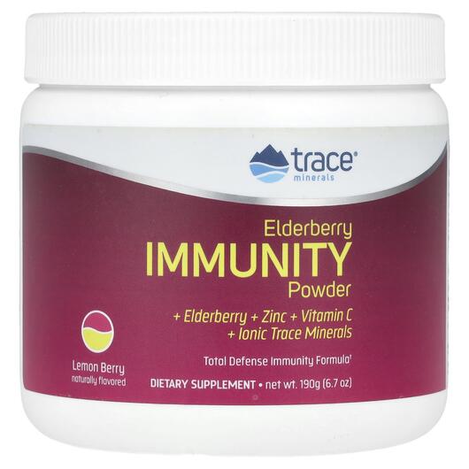 Основное фото товара Elderberry Immunity Powder Lemon Berry6, Поддержка иммунитета, 19