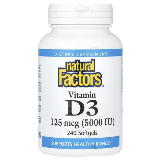 Основне фото товара Vitamin D3 125 mcg 5000 IU, Вітамін D3, 240 капсул