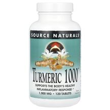 Екстракт кореня куркуми Turmeric 1000 1000 mg Source