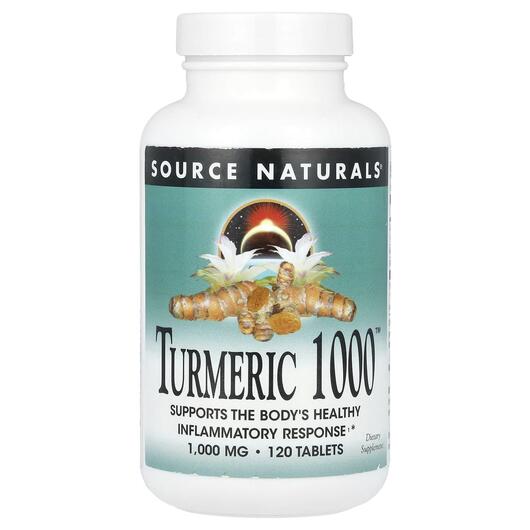 Основне фото товара Turmeric 1000 1000 mg, Екстракт кореня куркуми, 120 таблеток