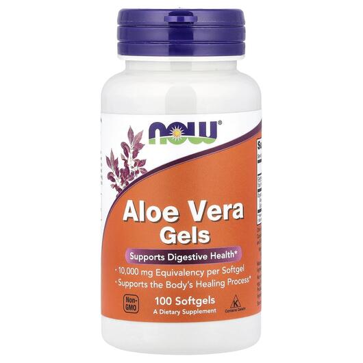 Основне фото товара NOW, Aloe Vera Gels, Алое вера, 100 капсул