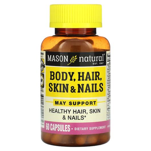 Основне фото товара Mason, Body Hair Skin & Nails 60, Шкіра нігті волосся, 60 кап