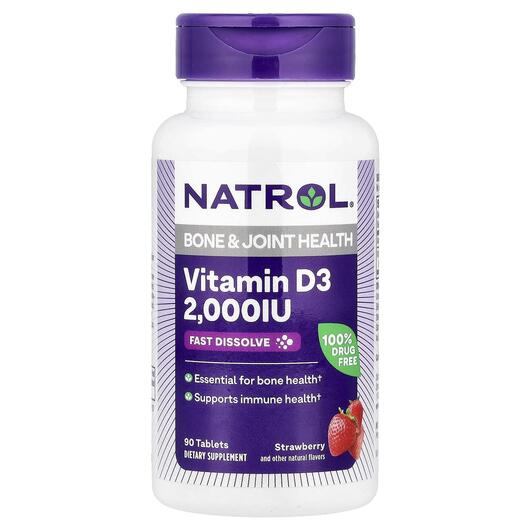 Основне фото товара Vitamin D3 Fast Dissolve Strawberry, Вітамін D3 Холекальциферол, 