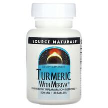 Куркума з Meriva 500 мг Turmeric with Meriva 500 mg