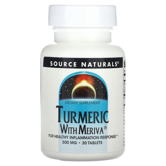 Основне фото товара Turmeric with Meriva 500 mg 30, Куркума з Meriva 500 мг, 30 табле
