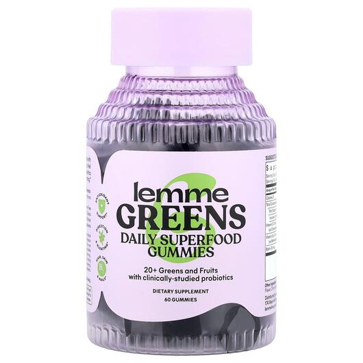 Основне фото товара Greens Daily Superfood Gummies Berries & Greens, Суперфуд, 60