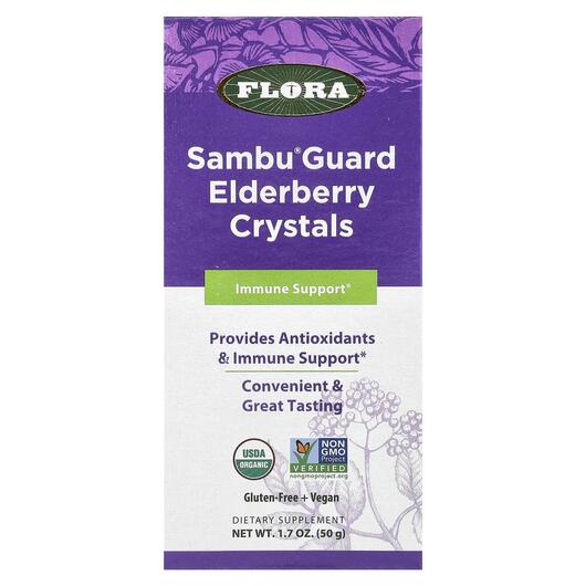 Основне фото товара Flora, Sambu Guard Elderberry Crystals, Бузина, 50 г