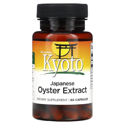 Основне фото товара Swanson, Kyoto Japanese Oyster Extract, Трави, 60 капсул
