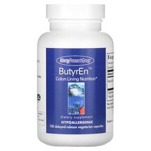 Детоксикація кишечника ButyrEn Allergy Research Детоксикація кишечника ButyrEn Allergy Research