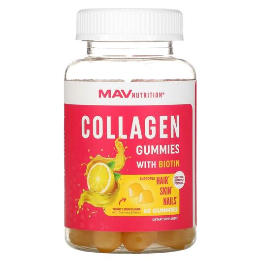 Основне фото товара Extra Strength Collagen Gummies, Колаген, 60 таблеток