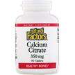 Фото товару Calcium Citrate 350 mg, Цитрат Кальцію, 90 таблеток