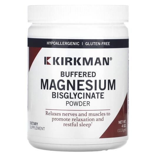 Основне фото товара Buffered Magnesium Bisglycinate, Магній Бісглицинат, 113 г