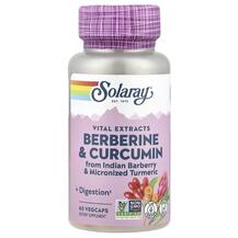 Берберин Berberine & Curcumin Root Extracts Solaray