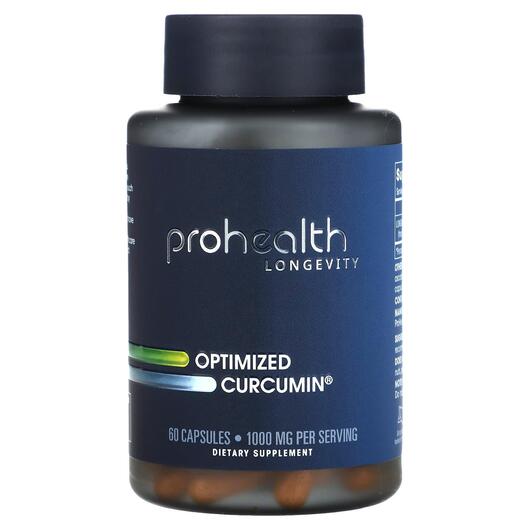 Основне фото товара Optimized Curcumin 500 mg, Куркумін, 60 капсул