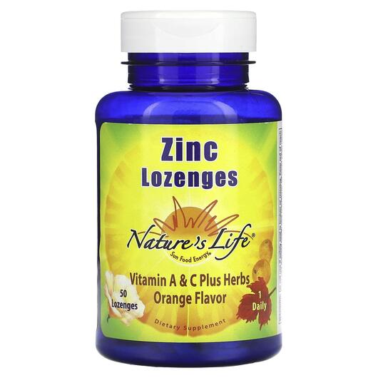 Основне фото товара Natures Life, Zinc Lozenges Orange, Цинк, 50 таблеток
