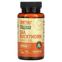 Vegan Sea Buckthorn Berry Oil Облепиха Deva