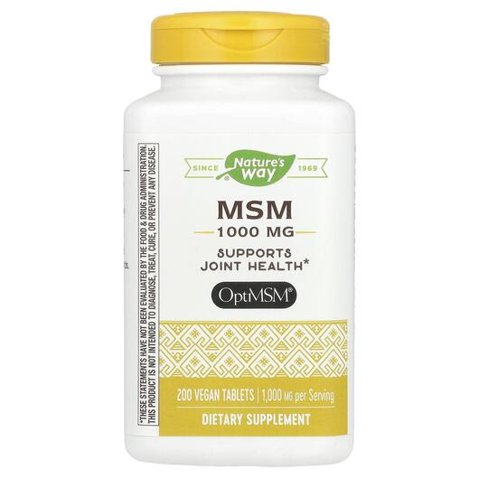 Основне фото товара MSM Pure OptiMSM 1000 mg 200, МСМ з OptiMSM 1000 мг, 200 таблеток