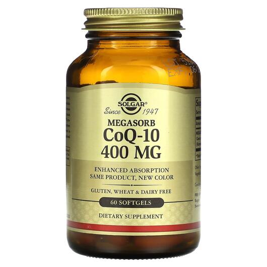 Основне фото товара Solgar, Megasorb CoQ-10 400 mg, Коензим Q-10 400 мг, 60 капсул
