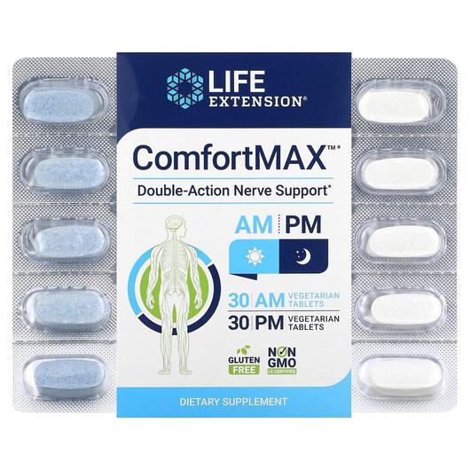 Основне фото товара Life Extension, ComfortMAX, Підтримка пам'яті та уваги, 60 к