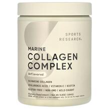 Морський колаген Marine Collagen Complex Unflavored